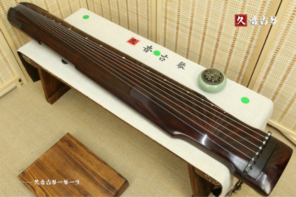 榆林市高级精品演奏古琴【仲尼式】【泛红】